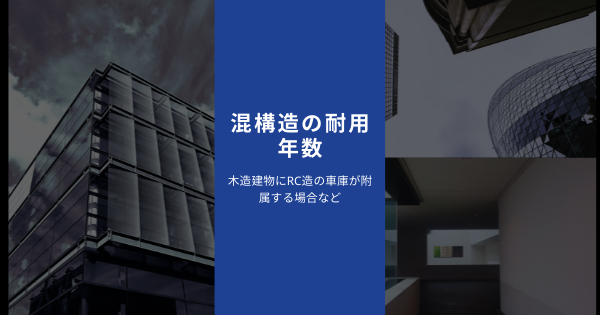 お風呂とキッチンの入替えは経費にできない 解体費 パーツごとの修理は ヒラカワ会計事務所 お風呂とキッチンの入替えは経費にできない 解体費 パーツごとの修理は ヒラカワ会計事務所